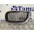Rejilla Paragolpes Izquierda para Bmw Serie 3 Berlina (E46)