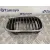 Rejilla Paragolpes Derecha para Bmw Serie 3 Berlina (E46)