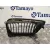 Rejilla Paragolpes Derecha para Bmw Serie 3 Berlina (E46)