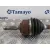 Transmision Delantera Izquierda para Citroën C3