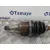 Transmision Delantera Izquierda para Ford Fiesta (Cb1)
