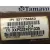 Transmision Central para Jeep Cherokee (Kj)