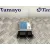 Centralita Airbag para Ford Focus Berlina (Cak)
