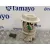 Aforador para Peugeot 307 (S1)