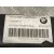 Refuerzo Paragolpes Trasero para Bmw Serie 1 Berlina (E81/E87)