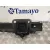 Refuerzo Paragolpes Trasero para Bmw Serie 1 Berlina (E81/E87)