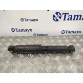 Amortiguador Trasero Derecho para Ford Ka (Ccu)