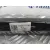 Tirante Trasero Izquierdo para Hyundai Ioniq