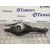 Brazo Suspension Inferior Trasero Izquierdo para Hyundai Ioniq