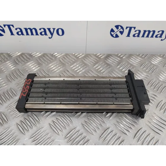 Resistencia Calefaccion para Peugeot 207