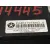 Modulo Electronico para Chrysler Grand Voyager