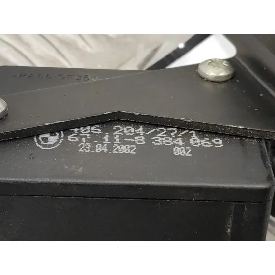 Cerradura Maletero / Porton para Bmw Serie 5 Touring (E39)