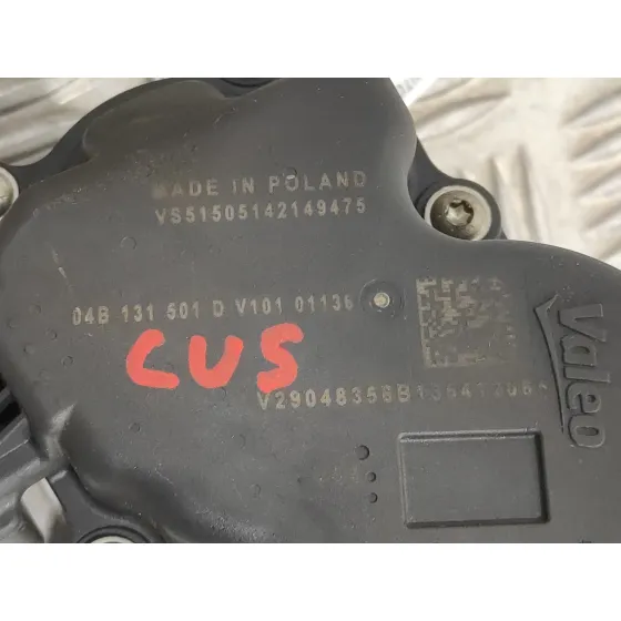 Caja Mariposa para Volkswagen Polo (6C1)