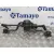 Motor Limpia Delantero para Citroën Jumpy