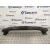 Refuerzo Paragolpes Trasero para Seat Leon (5F1)