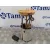 Aforador para Seat Altea Xl (5P5)
