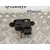 Cerradura Maletero / Porton para Hyundai Ioniq
