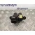 Cerradura Maletero / Porton para Hyundai Ioniq