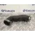 Tubo para Volkswagen Polo (6R1)