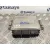 Centralita Motor Uce para Citroën C4 Cactus