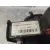 Motor Calefaccion para Ford Ka (Ccu)