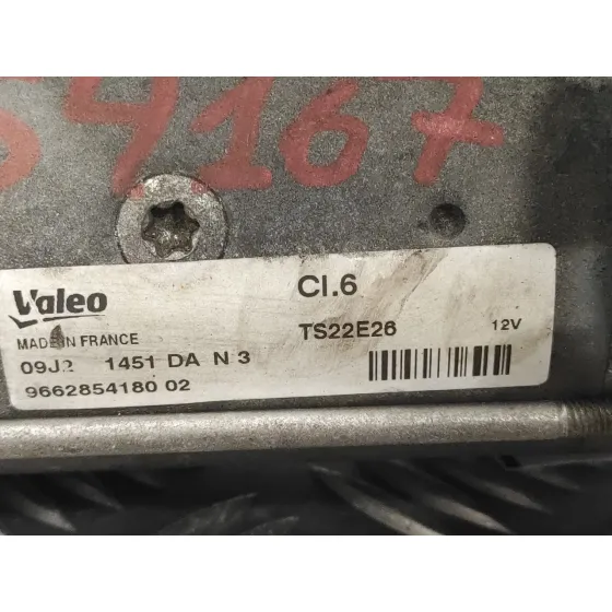 Motor Arranque para Peugeot 308