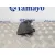 Luz Central De Freno para Chevrolet Lacetti