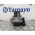 Abs para Volkswagen Tiguan (5N1)