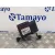 Abs para Volkswagen Tiguan (5N1)