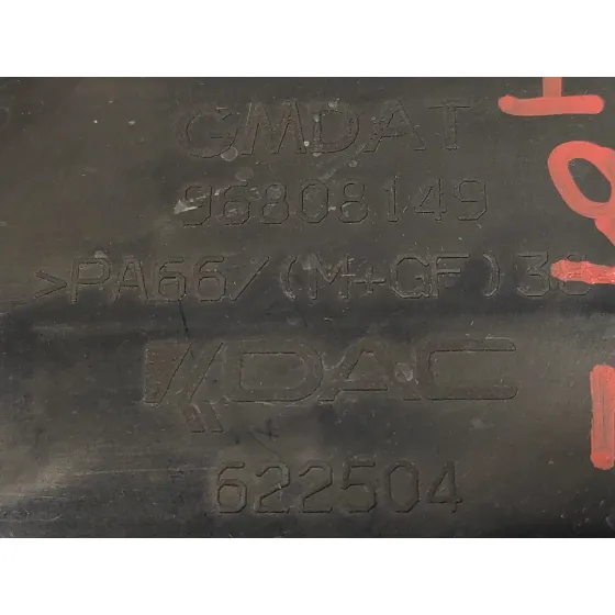 Electroventilador para Chevrolet Aveo