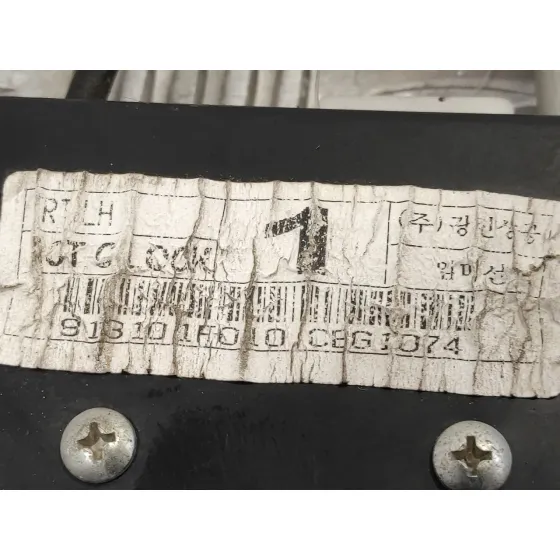 Cerradura Puerta Delantera Izquierda para Kia Sportage