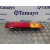 Piloto Trasero Derecho para Honda Cr-V (Rd1/3)
