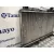 Radiador Agua para Honda Cr-V (Rd1/3)