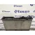Radiador Agua para Honda Cr-V (Rd1/3)