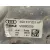 Enfriador Aceite Motor para Audi A6 Avant (4G5)