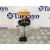 Aforador para Skoda Fabia (5J2 )