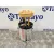 Aforador para Skoda Fabia (5J2 )