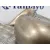 Retrovisor Derecho para Hyundai Santa Fe (Sm)