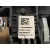 Airbag Delantero Izquierdo para Renault Fluence