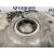 Tapa Distribucion para Audi A6 Avant (4G5)