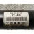 Transmision Delantera Derecha para Skoda Fabia (5J2 )