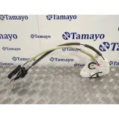 Cerradura Puerta Delantera Izquierda para Mazda Mx-5 (04.2015>)