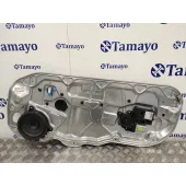 Elevalunas Delantero Derecho para Volvo C30