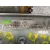 Motor Arranque para Renault Scenic Ii
