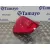 Piloto Trasero Derecho para Ford Fiesta (Cb1)