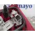 Piloto Trasero Derecho para Ford Fiesta (Cb1)