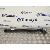 Amortiguador Trasero Derecho para Seat Toledo (Kg3)