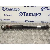 Amortiguador Trasero Izquierdo para Seat Toledo (Kg3)