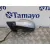 Retrovisor Izquierdo para Peugeot 407