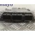 Centralita Motor Uce para Peugeot 407